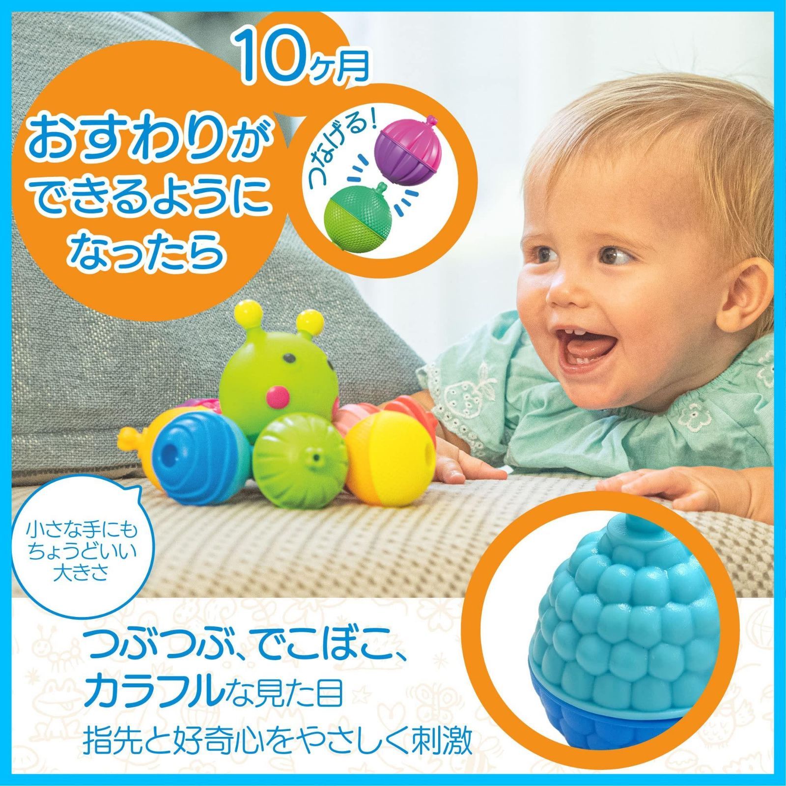 ララブーム Lalaboom
