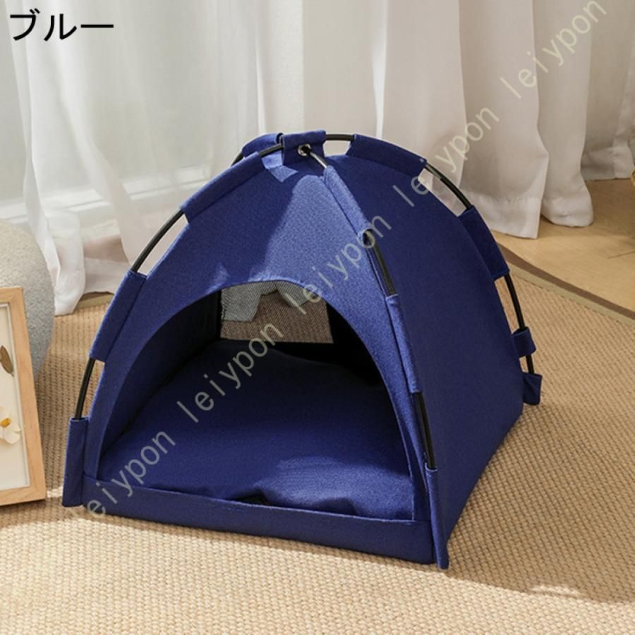 猫用
