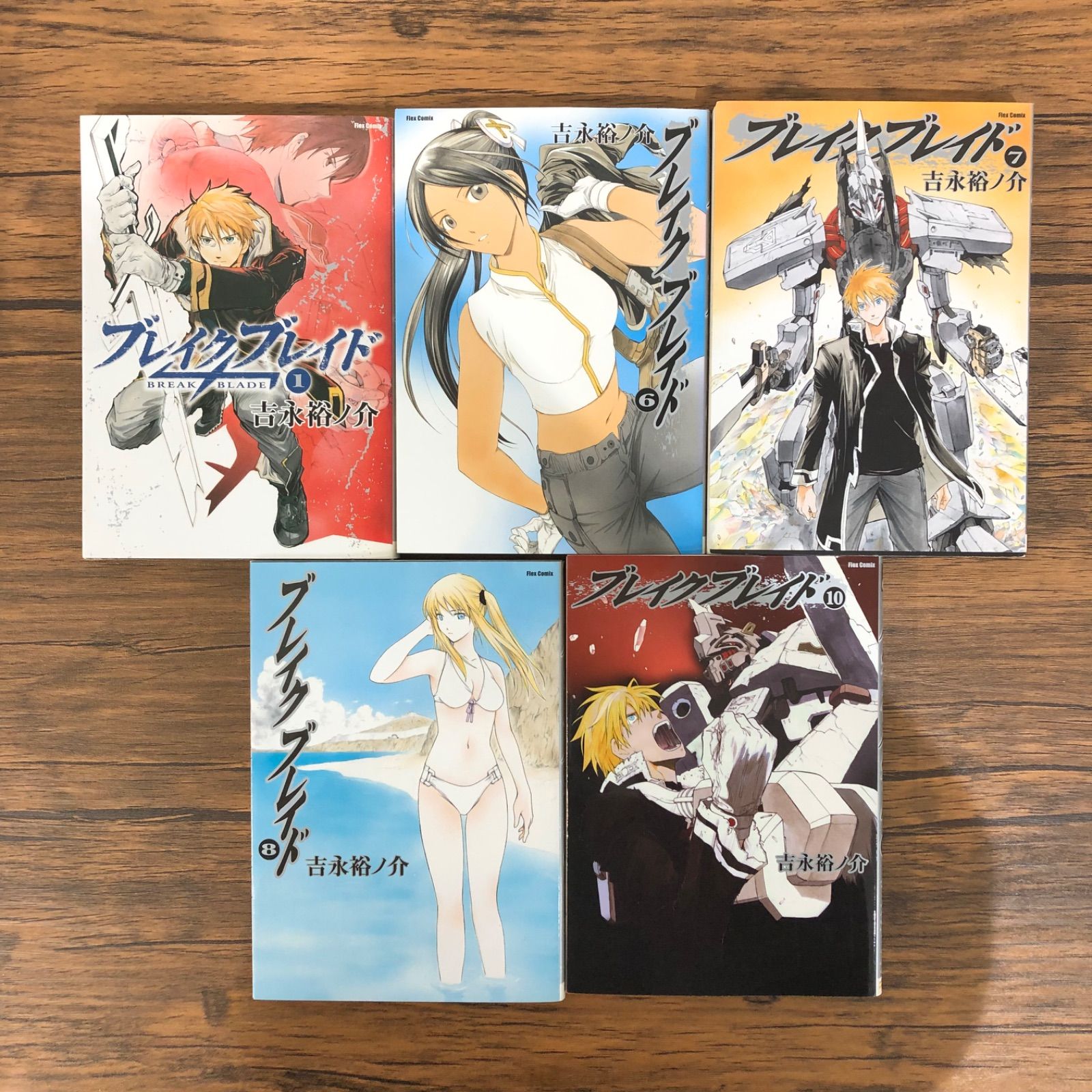 ブレイクブレイド ブレイク ブレイド | 番組 | AT-X