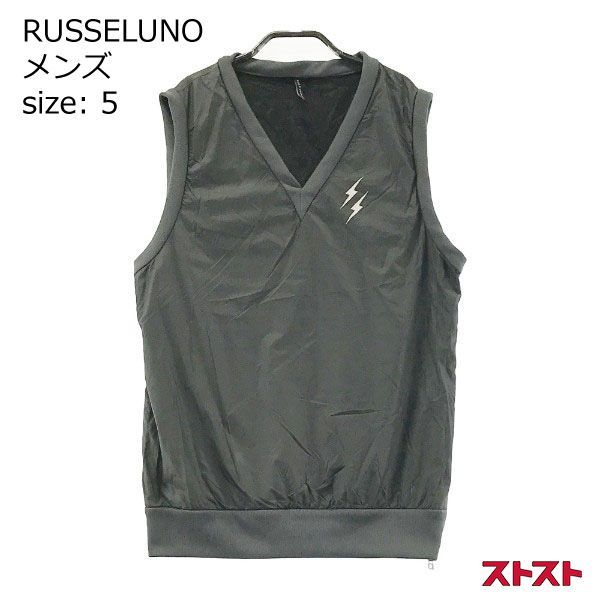 ラッセルノベスト