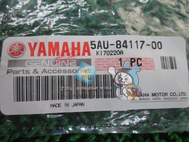 [専用出品]ビーノ ビーノ ヘッドライトナット 在庫有 即納 ヤマハ 純正 新品