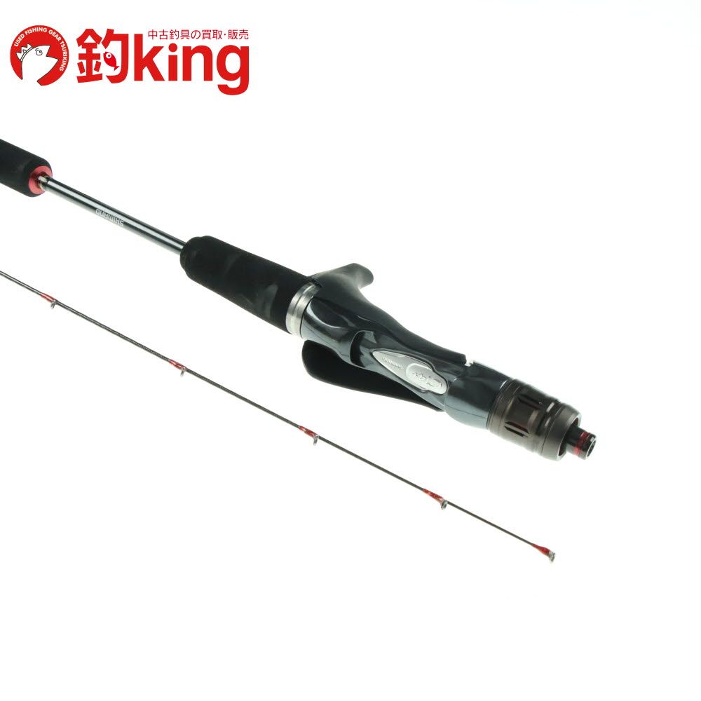 シマノ 炎月 エクスチューン B511ML-FS LEFT
