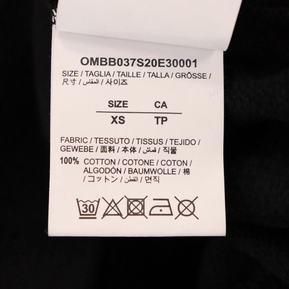 OFF‐WHITE☆スウェット ブランドロゴ 刺しゅう フリース素材 Amazon.co.jp: [ザノースフェイス] DREW PEAK CREW ロゴ刺しゅう