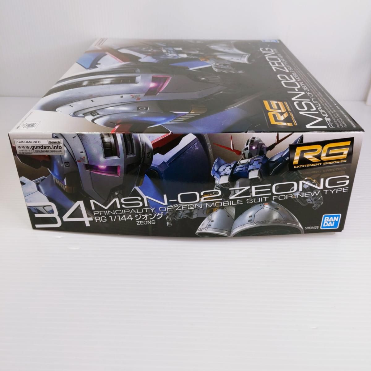 未組立品】ガンプラ RG 1/144 ジオング MSN-02 ZEONG ○YR-54005