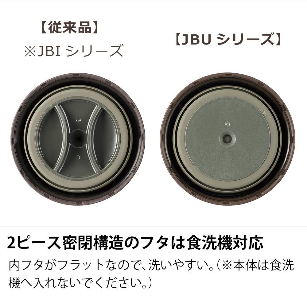単品