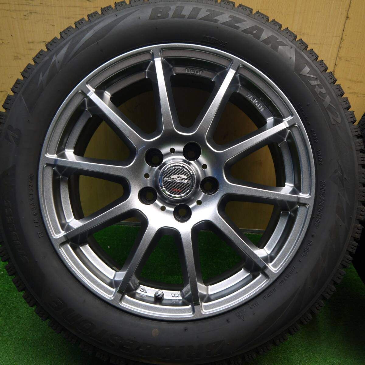 ブリヂストン BLIZZAK VRX2Z 17インチ ホイールセット バリ溝！24年