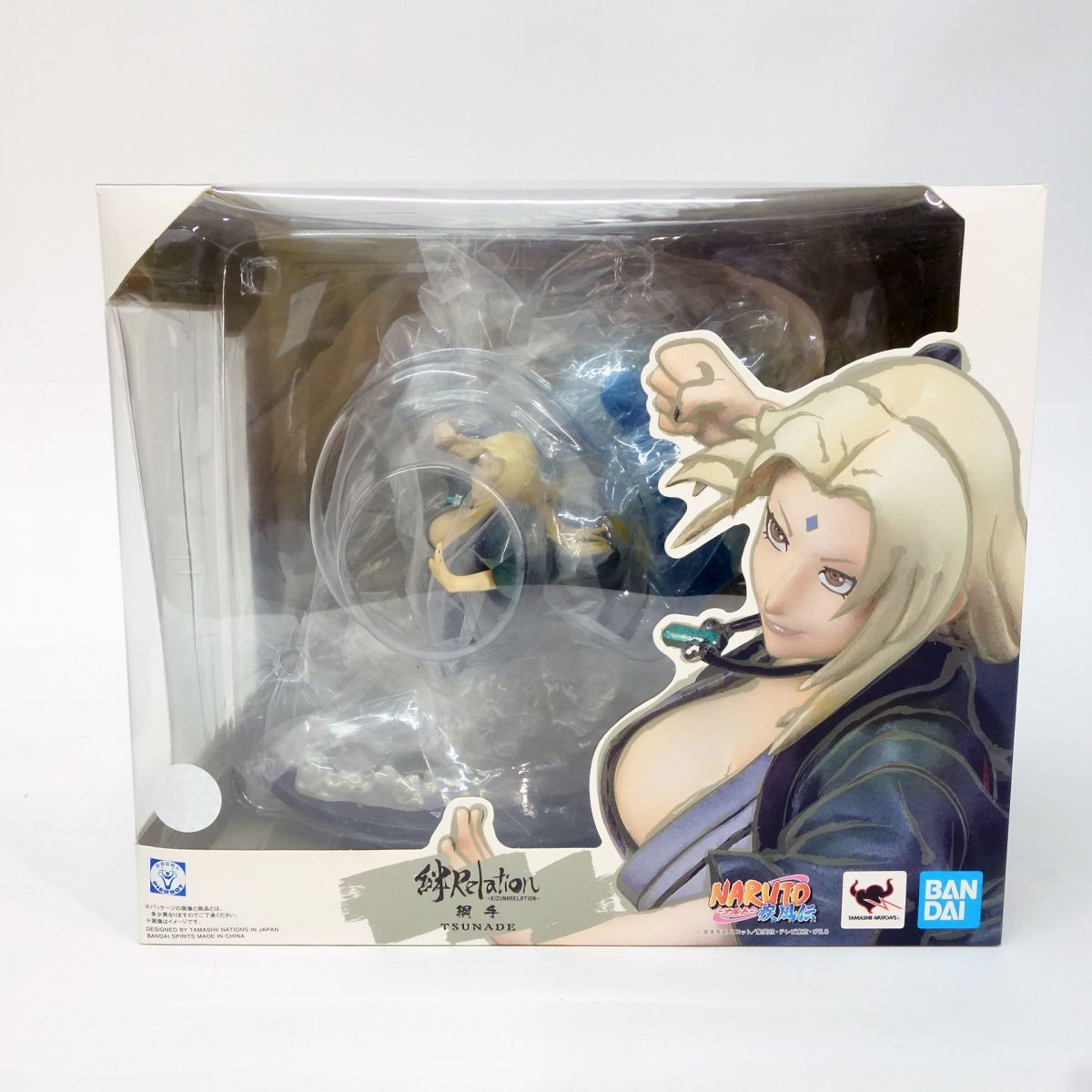 フィギュアーツZERO NARUTO -ナルト- 疾風伝 綱手 絆Relation ※中古 - メルカリ