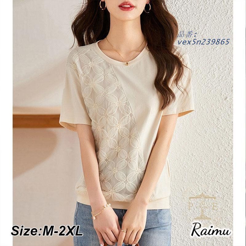 Tシャツ レディース 40代 春夏新作 オシャレブラウス レース 花柄 Tシャツ 半袖トップス Tシャツ 大人 通勤 韓国風 30代 50代 Tシャツ レディース 40代 春夏新作 オシャレブラウス レース花