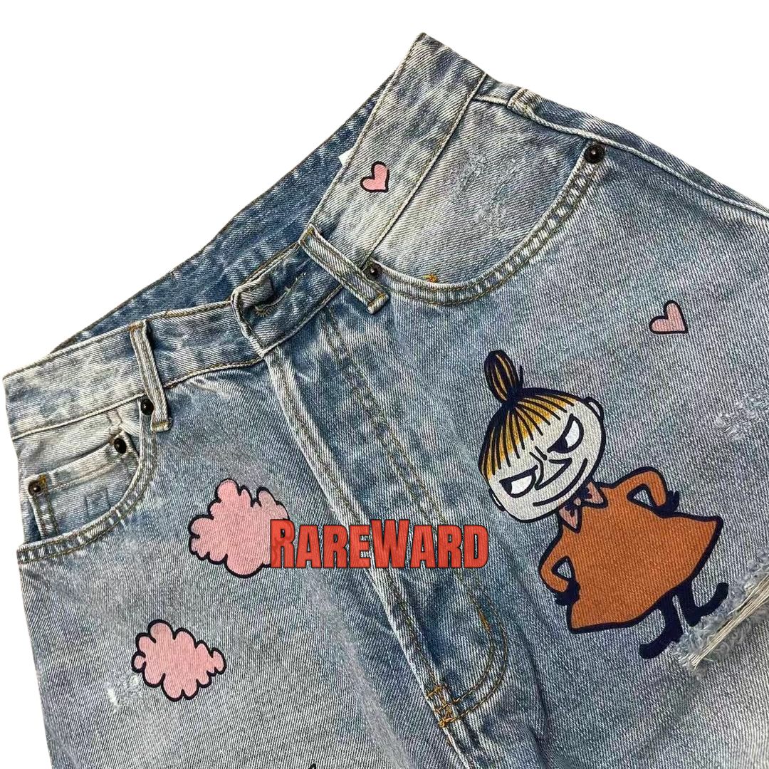 Super Baggy