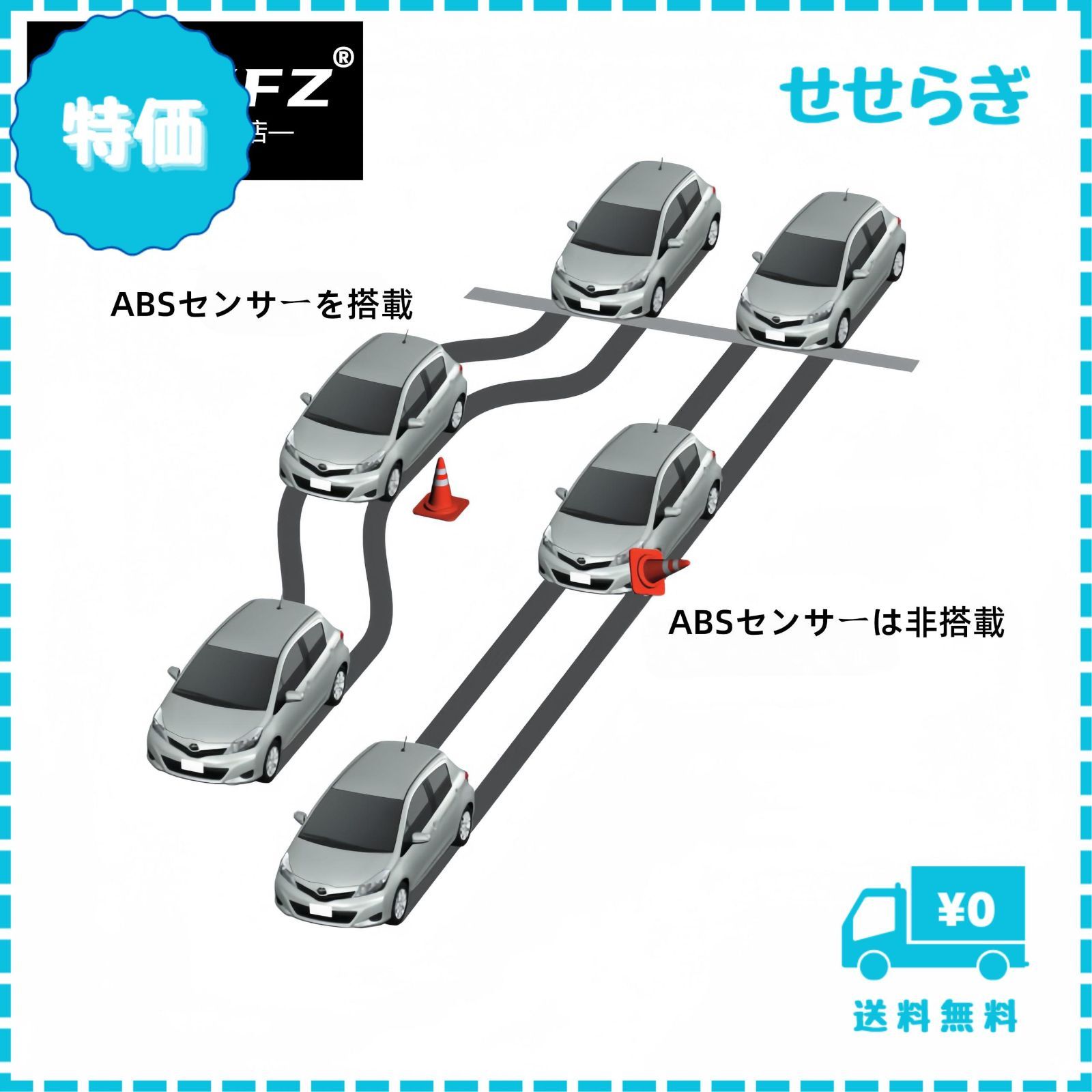 迅速発送】ALZYFZ 車用 4個 ABS ホイールスピードセンサー WHT003856 WHT003857 フォルクスワーゲン ザ・ビートル  トゥーラン ジェッタ ゴルフ5 6 MK5 MK6 パサート シロッコ ティグアン アウディ A3 TT Q3 W - メルカリ