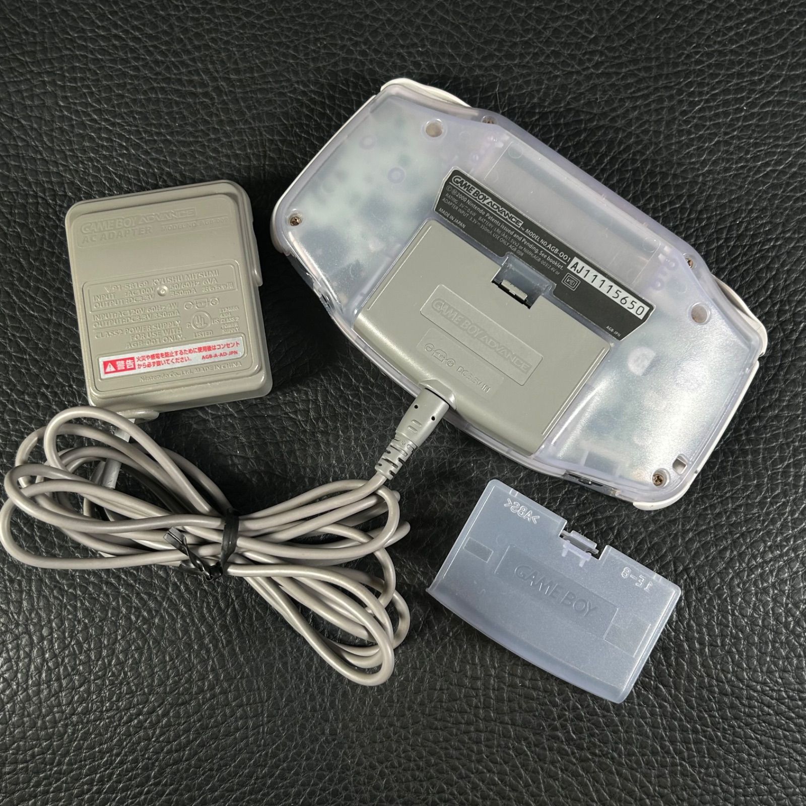 ジャンク扱い】ゲームボーイアドバンス 本体 と ACアダプター GAMEBOY 