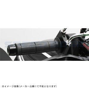 【新品・2営業日で発送】アクティブ(ACTIVE) ACTIVE スロットルKIT ホルダー:TYPE-3 BLK 巻取φ44 ステン金具 Z900RS 18／Z1000 14-16 1067985SU