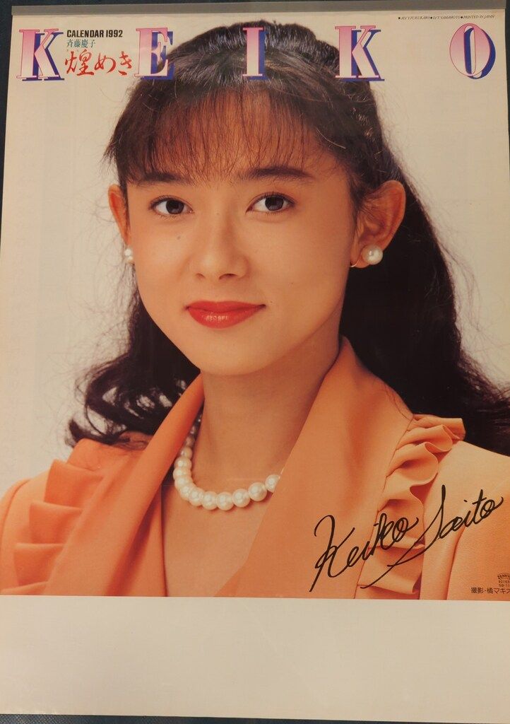 ひかるさん専用 ひかるん ひかるページ ひかるさん専用 ひかるページ