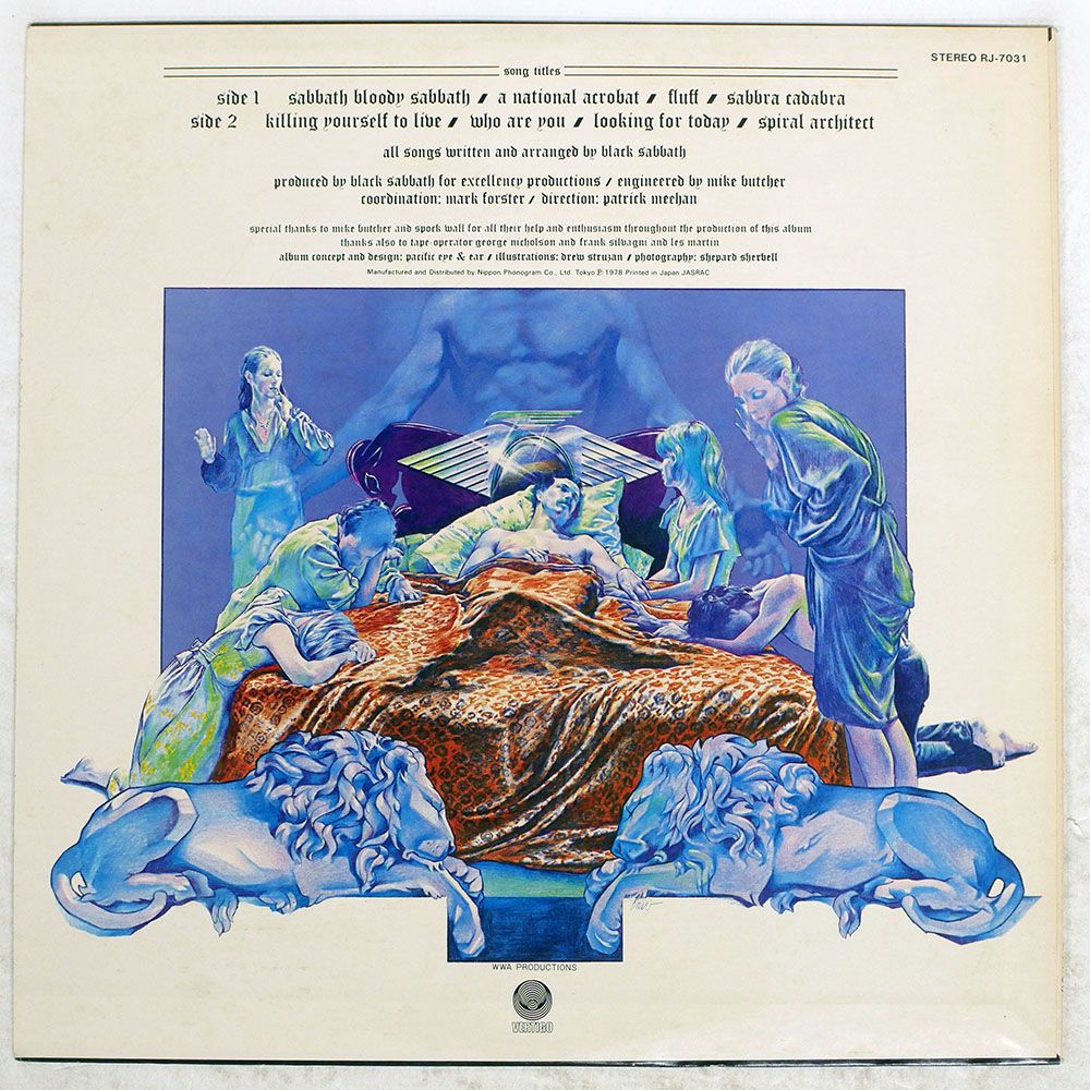 国内盤 BLACK SABBATH/SABBATH, BLOODY SABBATH/VERTIGO RJ7031