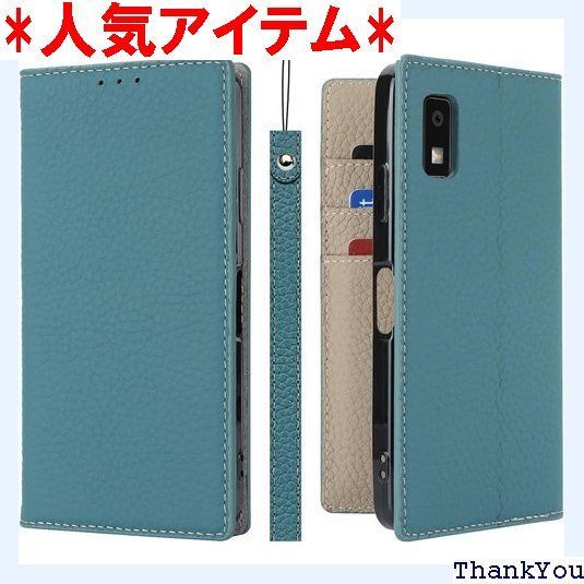 AQUOS Wish3 ケース手帳型 SH-53D A302SH ケース Pelanty 牛革製品 本