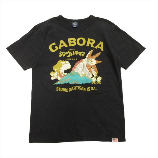 新品 メゾンマルジェラキッズ Tシャツ ロゴT 半袖 ブラック ブランド