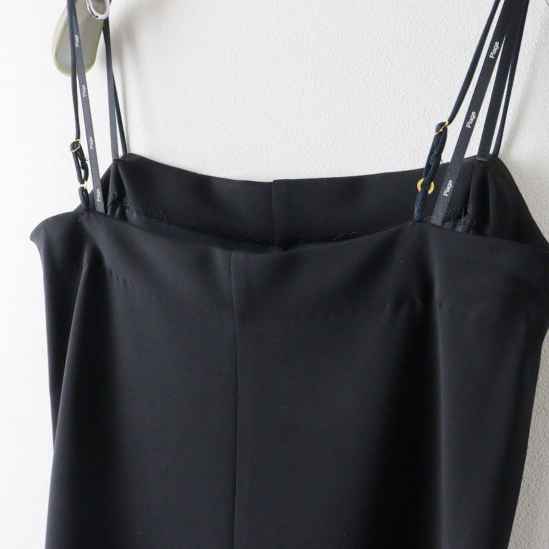 Plage プラージュ キャミサロペット ブラック 38 plage（プラージュ）の「キャミサロペット New◇（）」 - WEAR