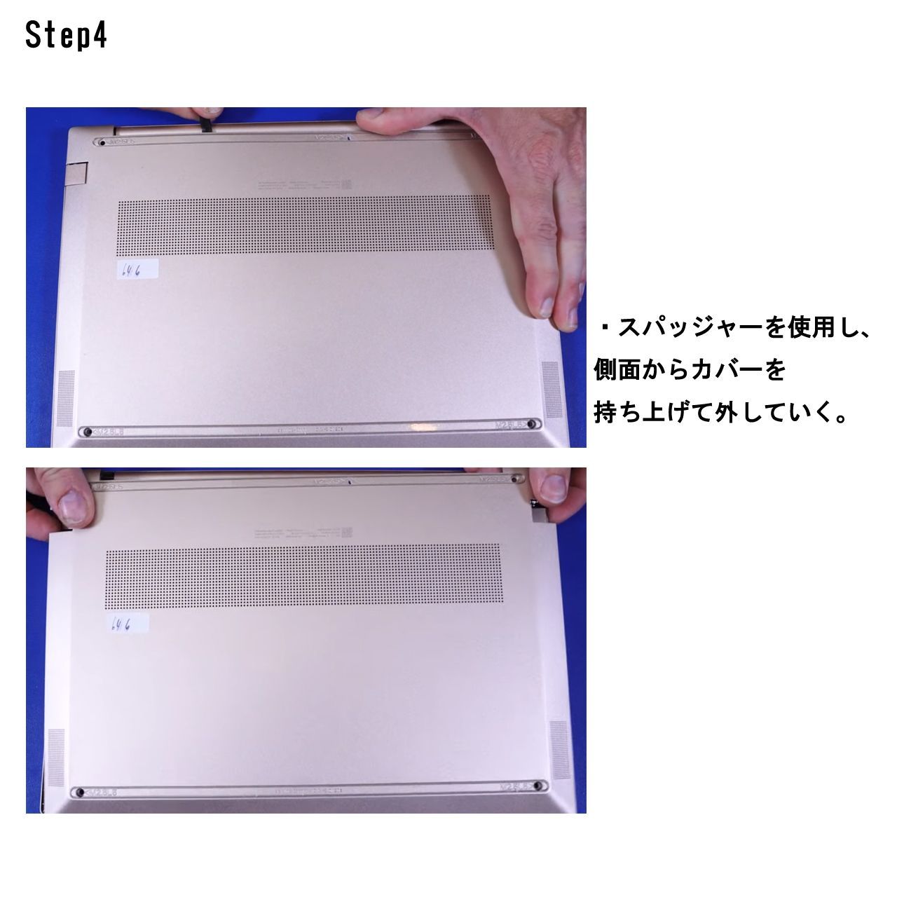 HP エイチピー Pavilion Aero 13-be0000 Aero 13-be1000 Aero 13