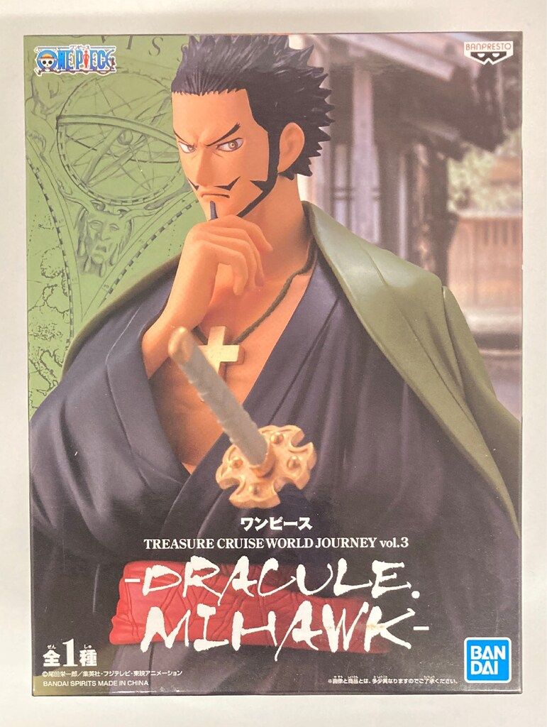 BANDAI SPIRITS TREASURE CRUISE WORLD JOURNEY vol.3 DRACULE.MIHAWK