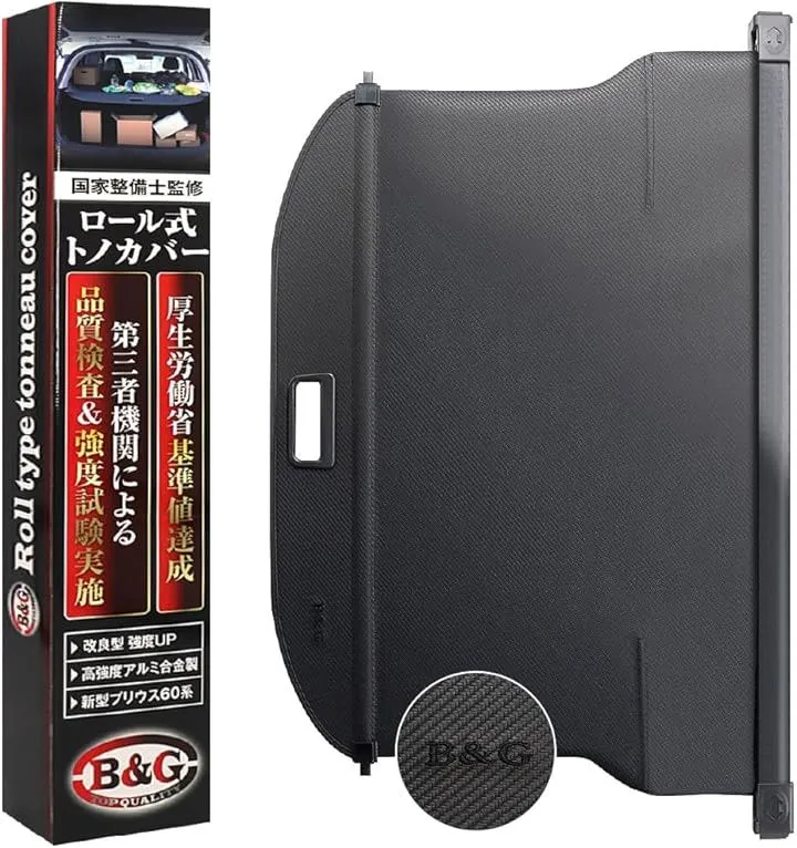 2026年最新】プリウス60 トノカバーの人気アイテム - メルカリ