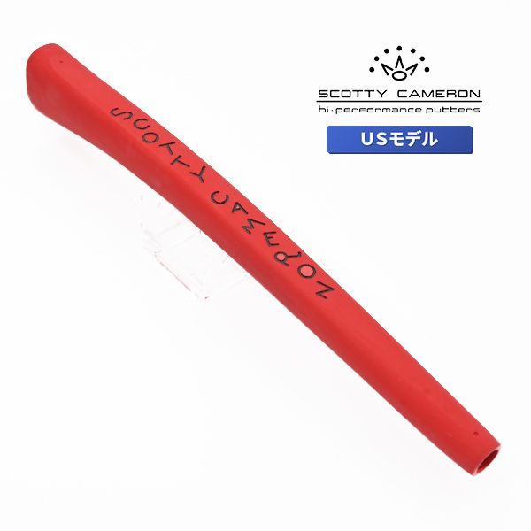 スコッティキャメロン ピストレロ レッド パター グリップ 100517 Scotty Cameron Pistolero Red putter Grip キャメロン 純正 ダンシングキャメロン