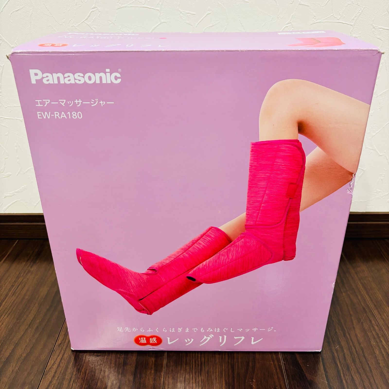 【送料無料】【新品未開封】パナソニック エアーマッサージャー レッグリフレ 温感機能搭載 ルージュピンク/マッサージ機 美容 パナソニック 家庭用エアーマッサージャー レッグリフレ 足先