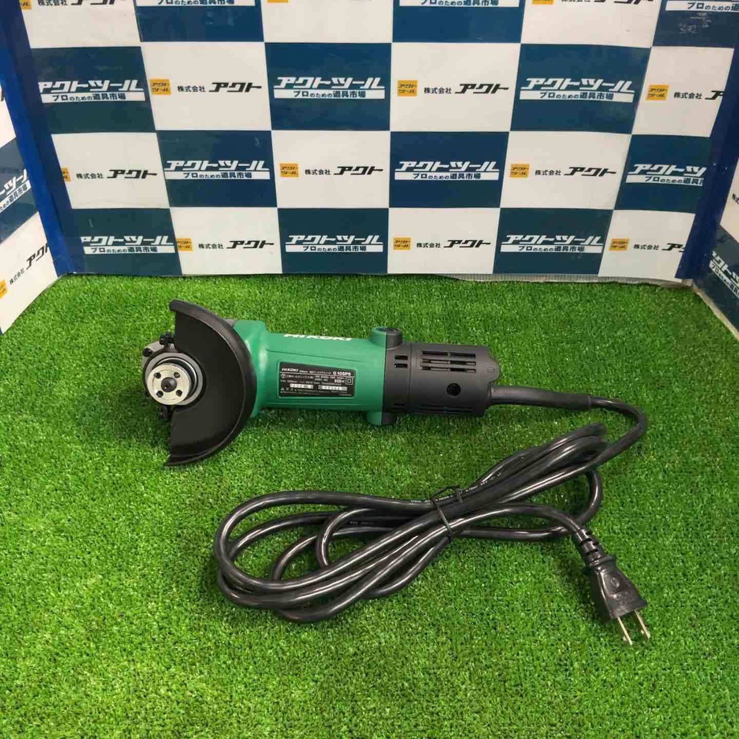 ◇ハイコーキ(HIKOKI ※旧:日立工機) 100mm ディスクグラインダー