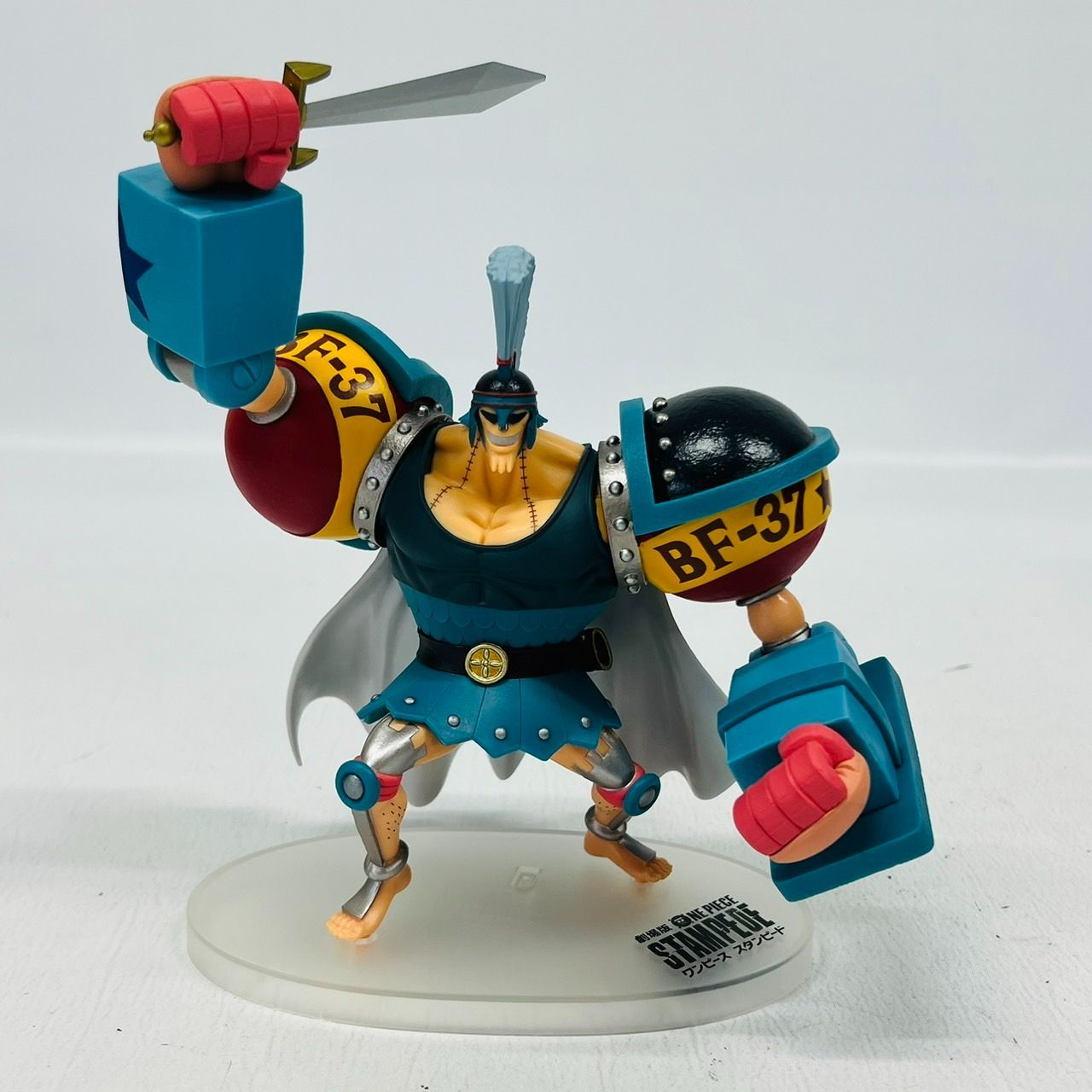 一番くじ　ワンピース　ALLSTAR　フィギュア賞コンプセット 一番くじ倶楽部 | 一番くじ ワンピース ONE PIECE ALL STAR