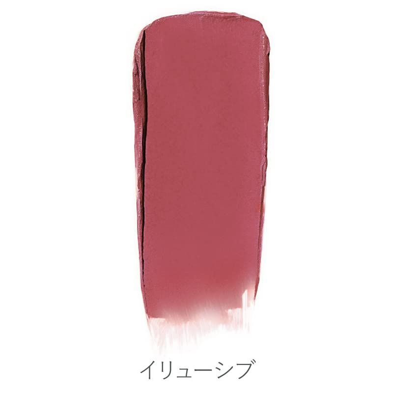 アールエムエス ビューティー