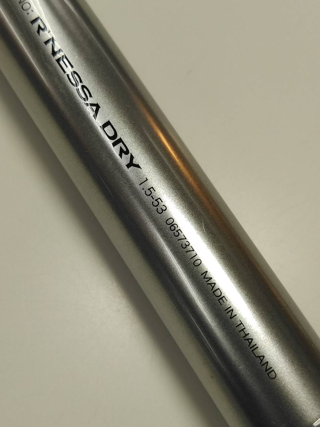 ダイワ　ルネッサドライ 1.5 53 美品 磯竿　インターライン ダイワ ルネッサドライ 1．5－53 磯 竿 振出 インターライン