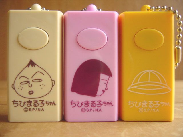 ♯Dvt03CUちびまる子ちゃんサウンドポッド2全6種 Amazon.co.jp: ♯Dvt03CUちびまる子ちゃんサウンドポッド2全6種