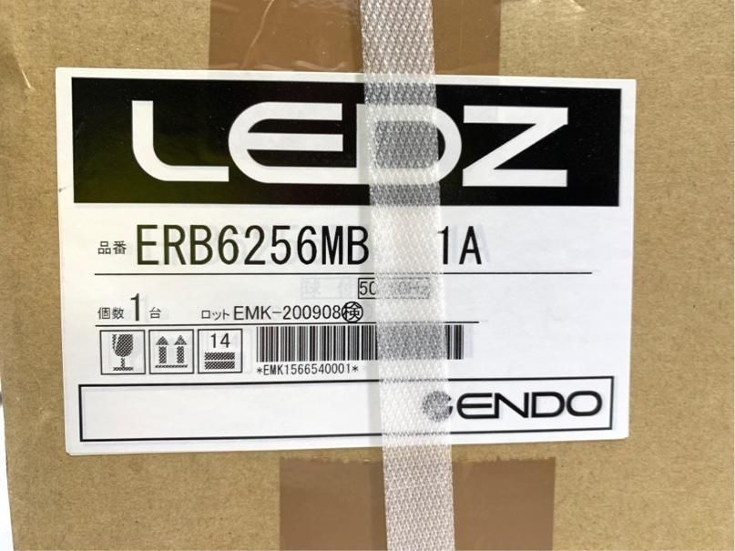 4個 遠藤照明 LEDブラケット A3512C10 TALLINNNEXPO_COM