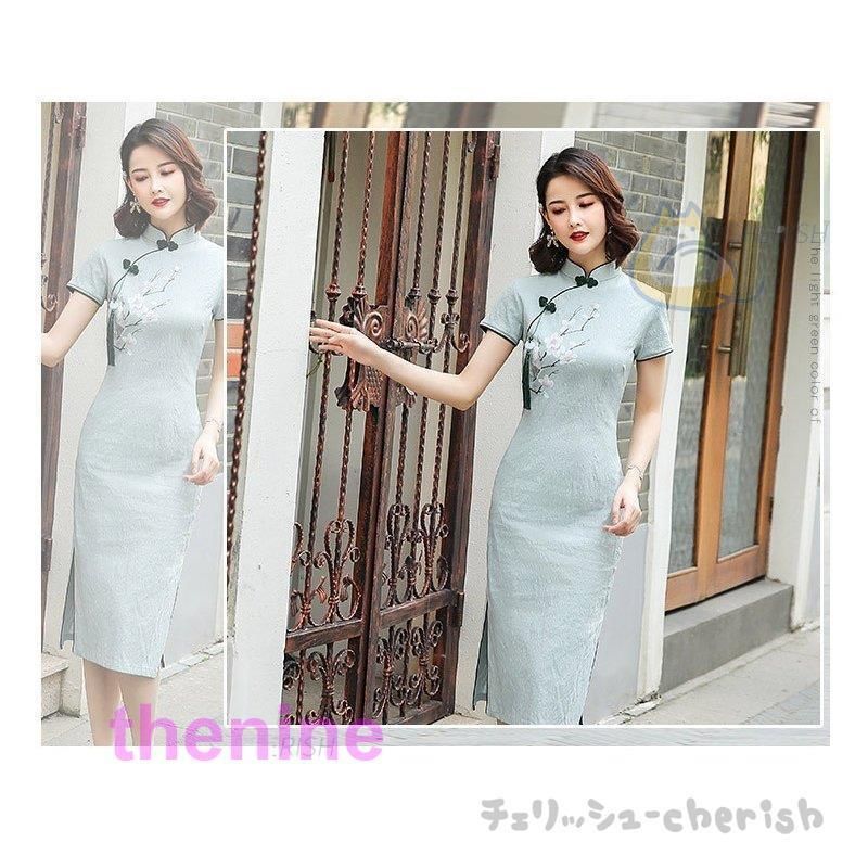 きれいめ オシャレ