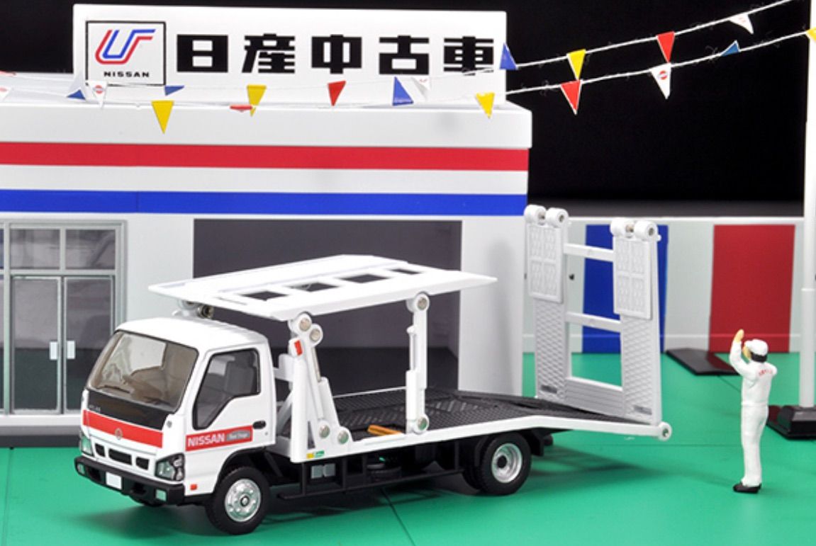 トミカラマ ヴィンテージ 04d 中古車店 日産中古車 - メルカリ