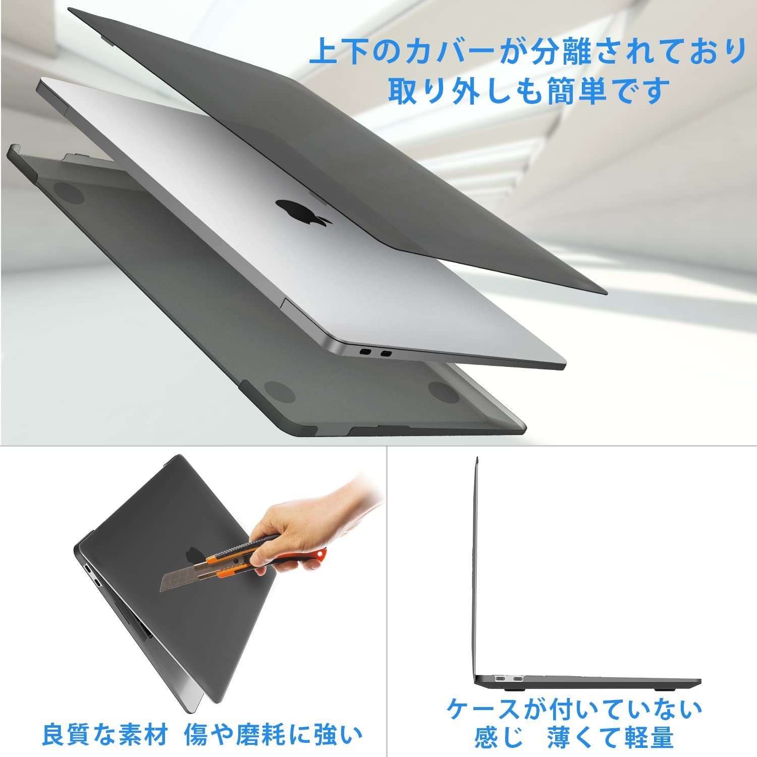 数量限定】超薄型 落下防止耐傷 超軽量 おしゃれ 全面保護 A2337 A2179