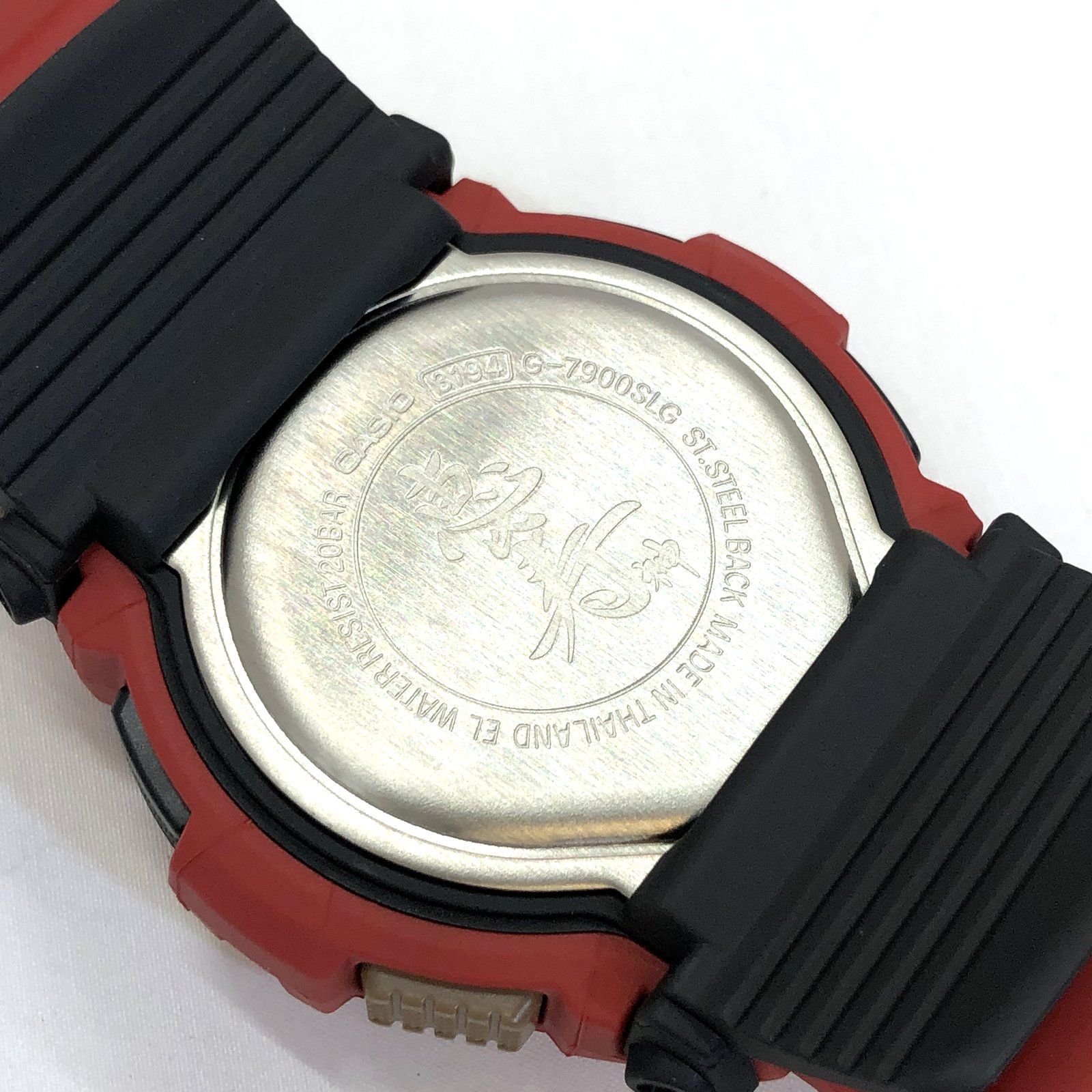 G-SHOCK CASIO 腕時計 G-7900SLG-4JR 七福神 恵比寿