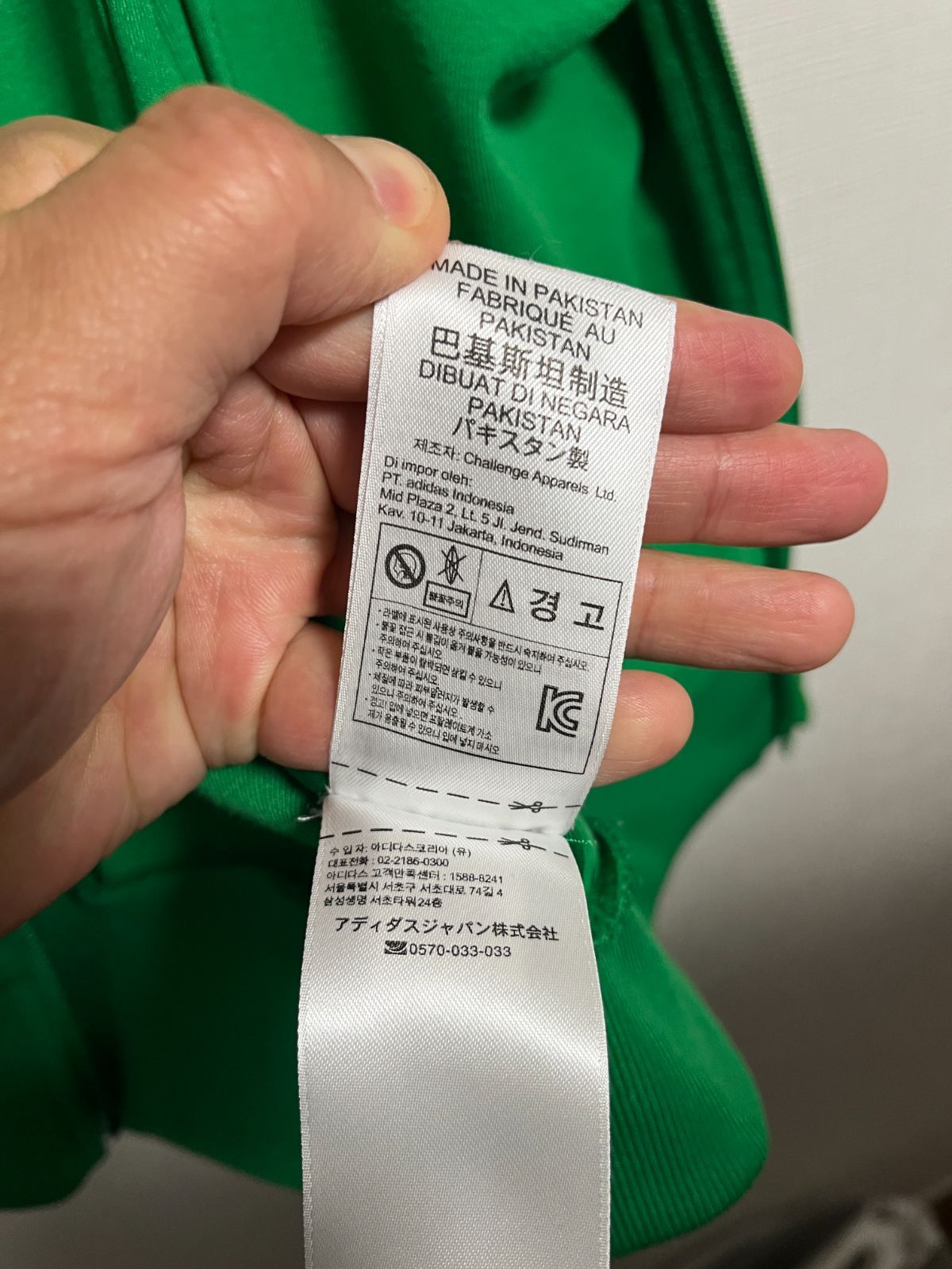 3本ライン