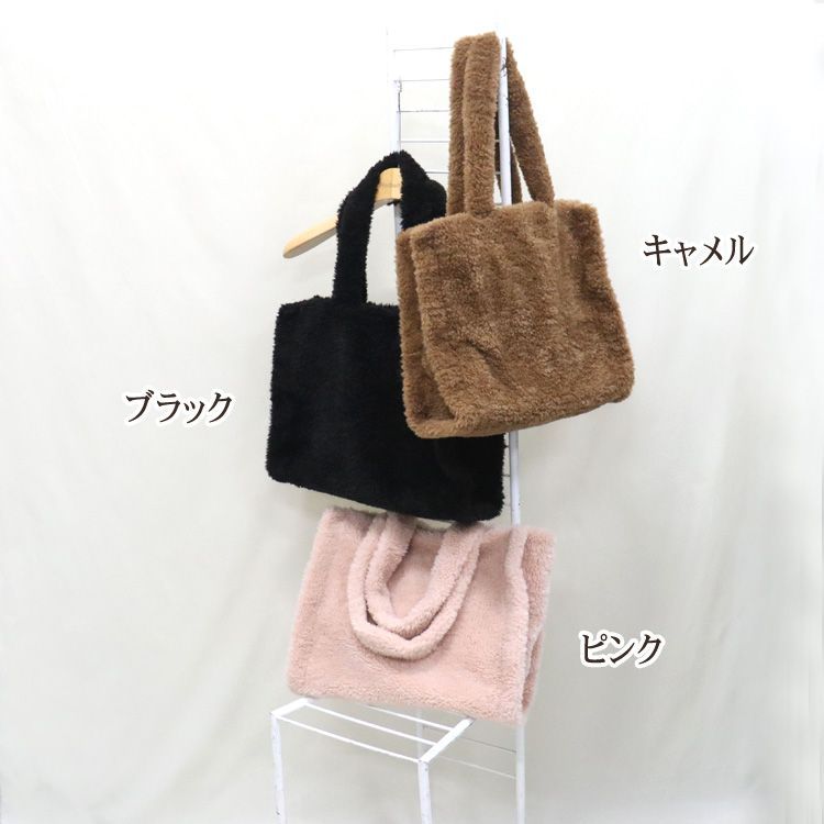 トートバッグ 大サイズ