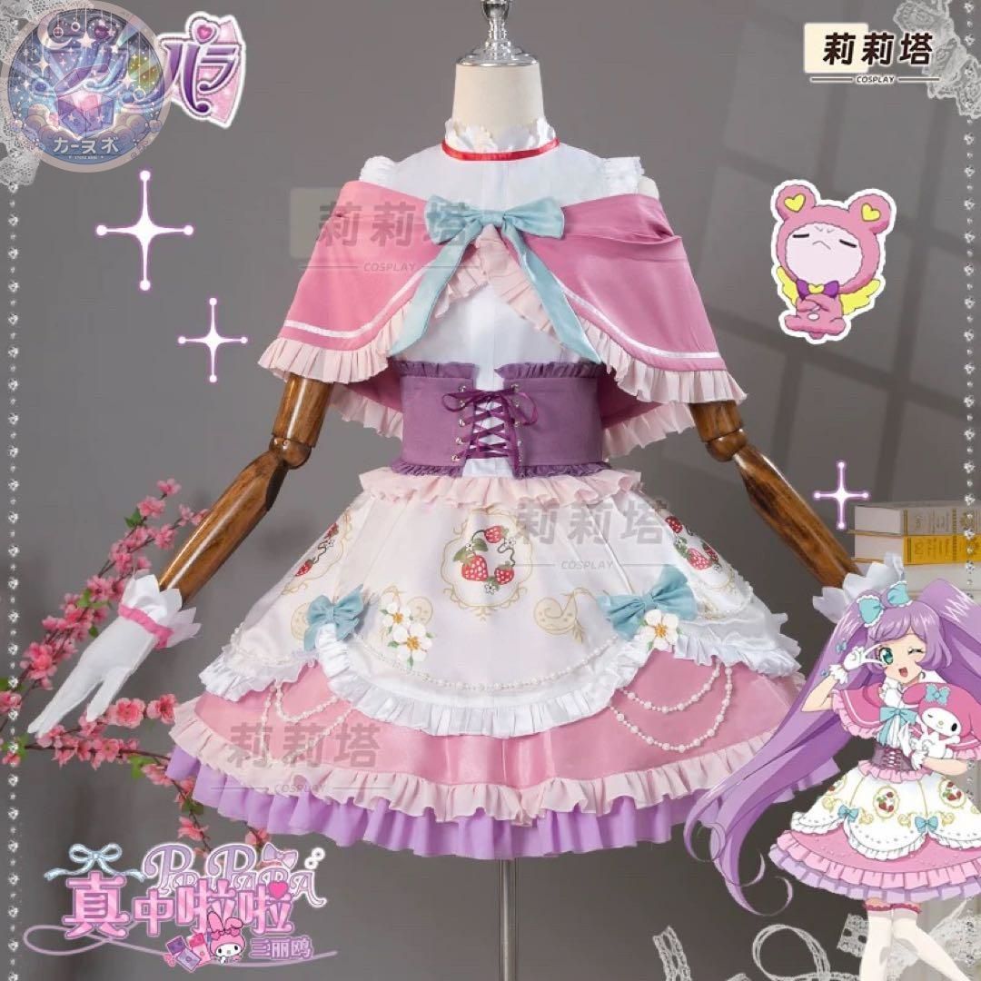 プロセカ エピカ 未開封box 21C 3箱 22A 3箱 プロセカ エピカ 未開封