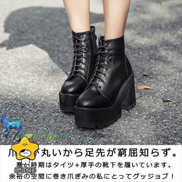 太いヒール 10cm