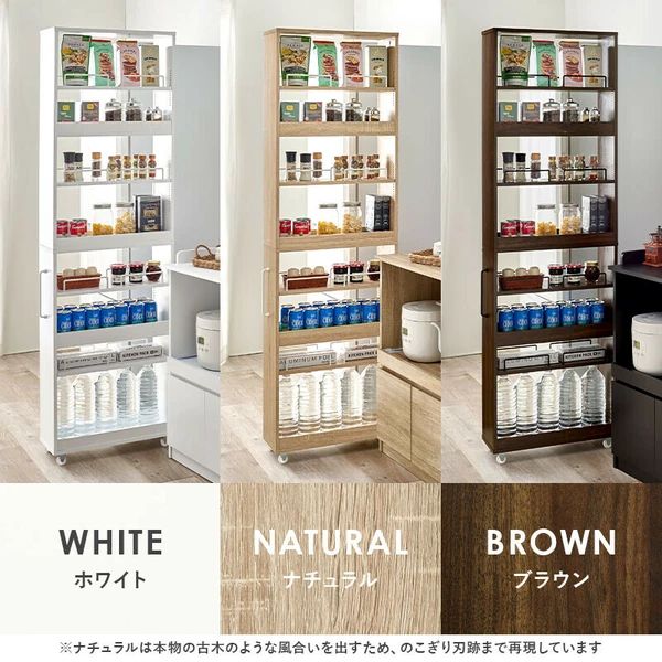 可動棚 キャスター付き