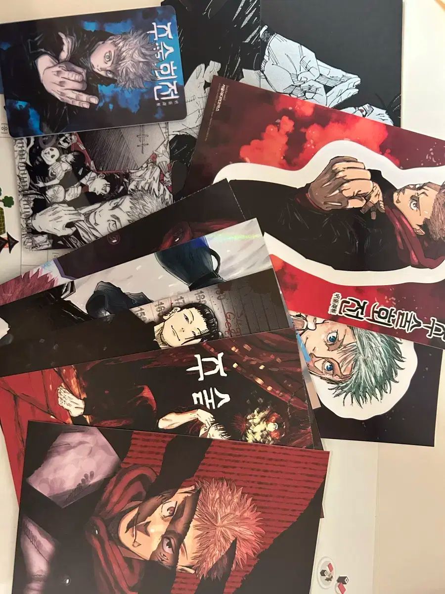 呪術廻戦 11 25 巻 一括販売 初版