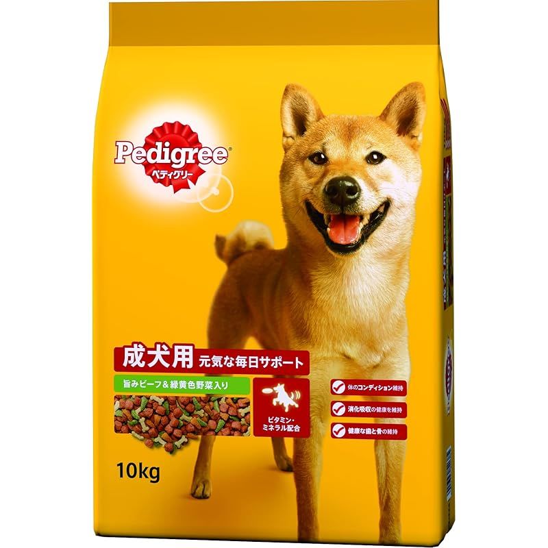 ペディグリー 成犬用 旨みビーフ-緑黄色野菜入り 10kg ドッグフード ドライ