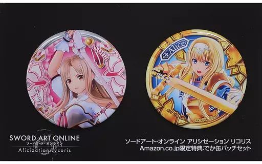中古】バッジ・ピンズ アリス＆アスナ でか缶バッジ2個セット