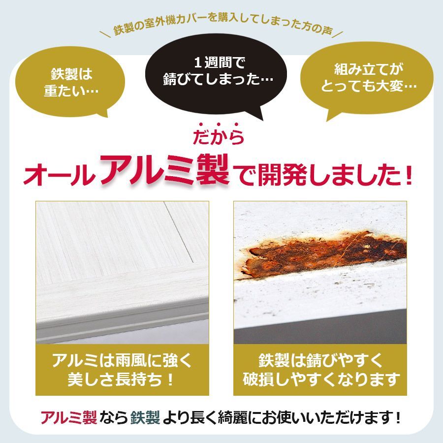 グッドデザイン賞受賞 ジャンボサイズ