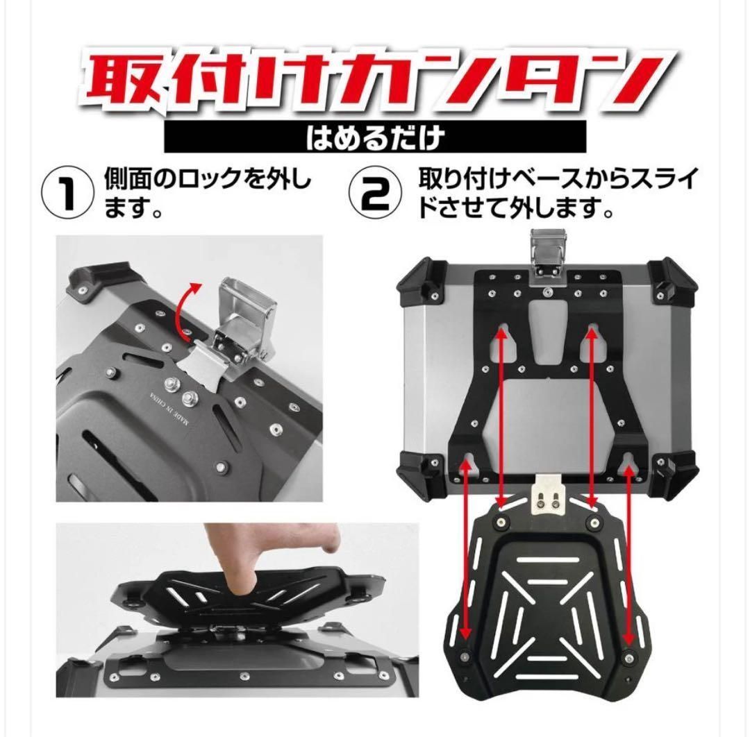 バックレスト付き
