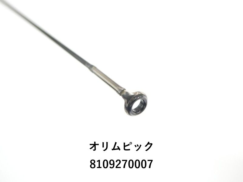 オリムピック 23コルトUX GCORUS-482 UL-HS 01-