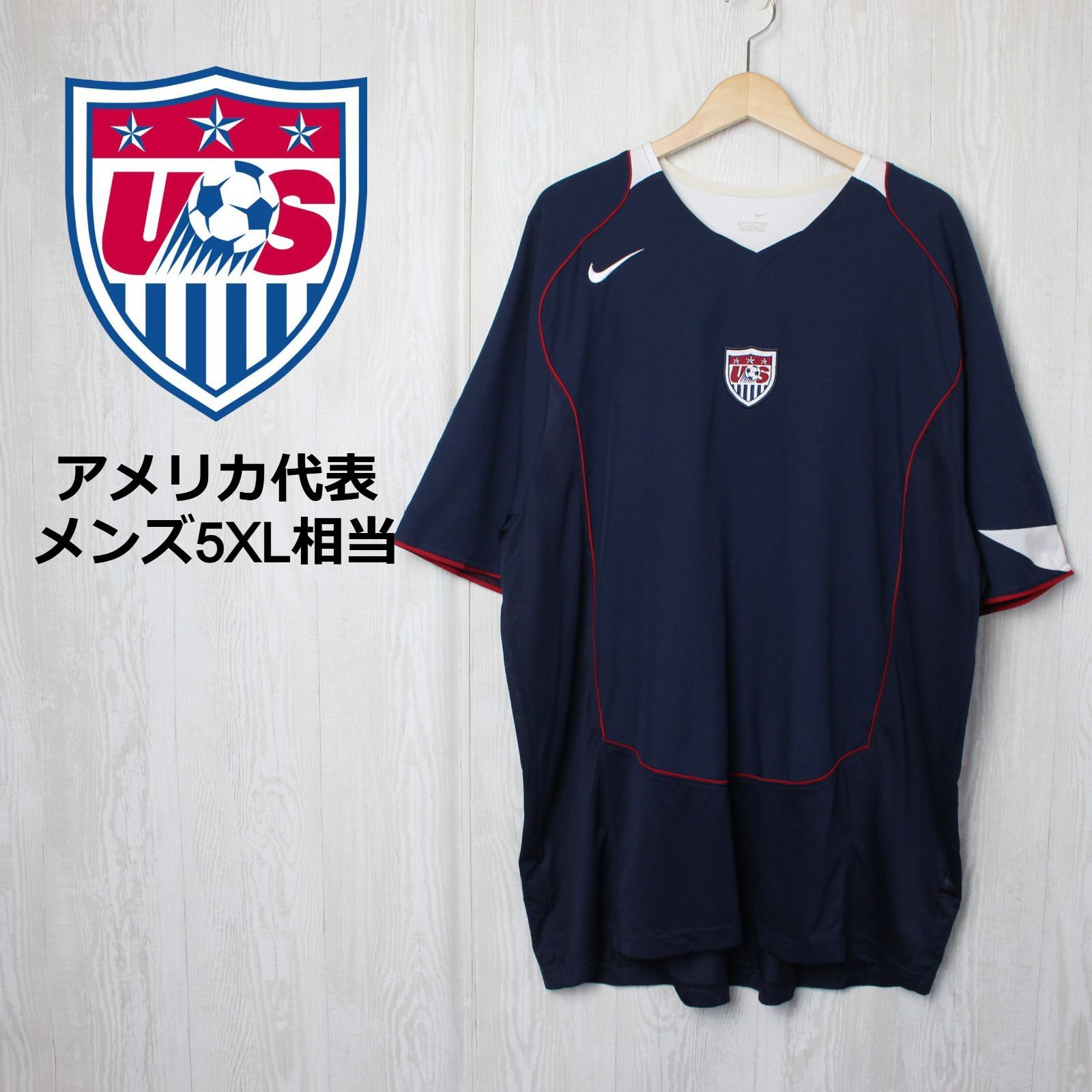 アメリカ代表2002 away サッカーユニホーム アメリカ代表 2024 公式