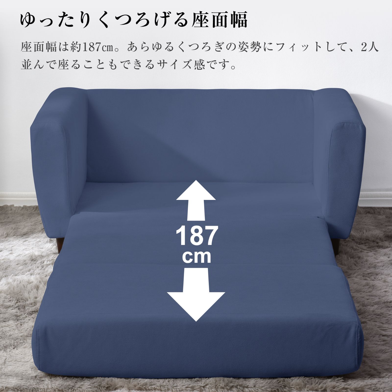 折りたたみ