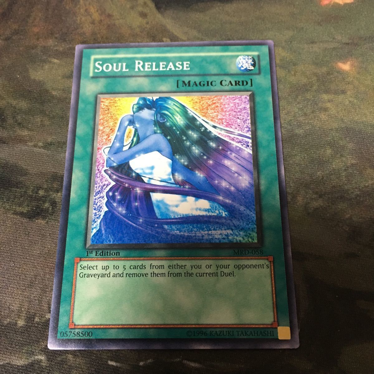 遊戯王旧アジア版 【公式通販】